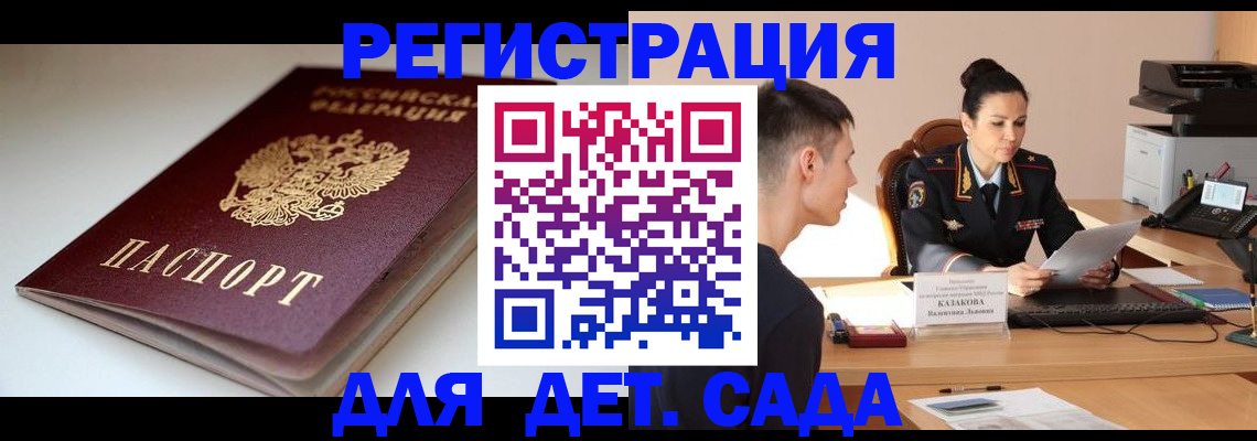 форма 3 в Звенигово